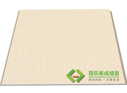 簡(jiǎn)樂(lè)環(huán)保集成墻面-淡雅素紋